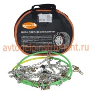 АвтоDело 43180