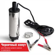 БелАК БАК00074