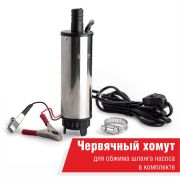 БелАК БАК00075