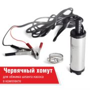 БелАК БАК17438
