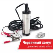 БелАК БАК17538