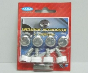 Ладья 1250001ССК