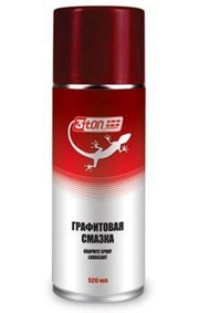 3Ton TC531