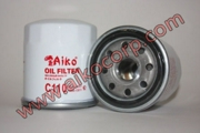AIKO C110
