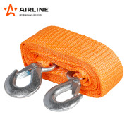 AIRLINE ATRS25 