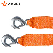 AIRLINE ATRS25 