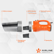 AIRLINE VCA02 