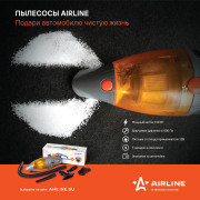 AIRLINE VCA03 