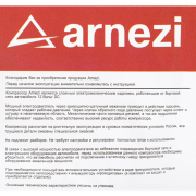 ARNEZI A0302012 