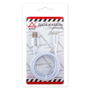 ARNEZI A0605025