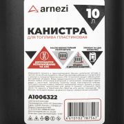 ARNEZI A1006322 