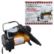ARNEZI AC580EVOLUTION