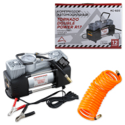 ARNEZI AC620DOUBLEPOWER