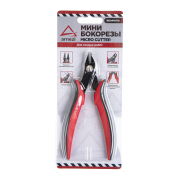 ARNEZI R6040010 