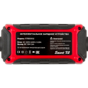 ARNEZI R7990002 