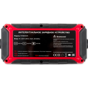 ARNEZI R7990004 