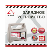 ARNEZI R7990101 