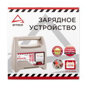 ARNEZI R7990102 
