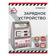 ARNEZI R7990103 
