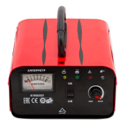 ARNEZI R7990107 