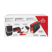 ARNEZI R7990235 