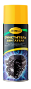ASTROHIM AC387