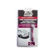 AVS A78358S 