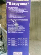 BOLK BK008RSTANDARD 