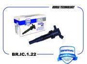 BRAVE BRIC122