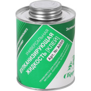 CLIPPER A050 Glue