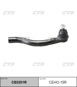 Ctr CEHO15R