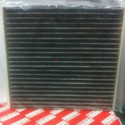 DAIHATSU 8713950100