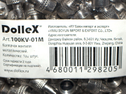 DOLLEX 100KV01M 