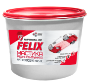 Felix 411040081