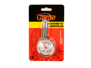 Garde MS001