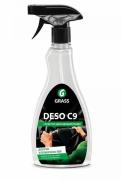 GraSS 110376 