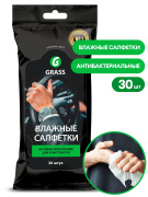 GraSS IT0314 