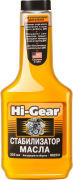 Hi-Gear HG2241 