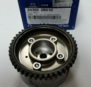 Hyundai-KIA 243502B010