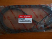 Hyundai-KIA 2521225000