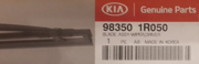 Hyundai-KIA 983501R050