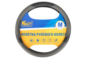Kraft KT800307