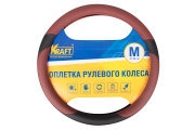 Kraft KT800320