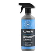 LAVR LN1436 