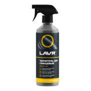 Lavr LN1475