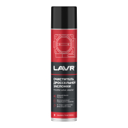 LAVR LN1493 