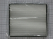 LIFAN B8121170