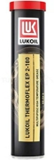 LUKOIL 1454963