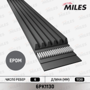 Miles 6PK1130
