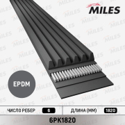 Miles 6PK1820